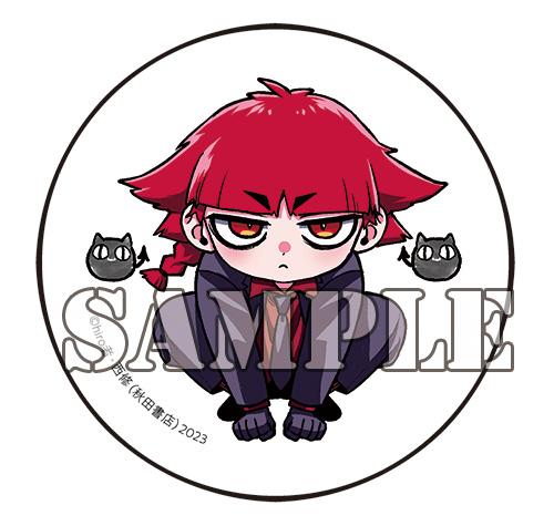 楽天市場】[新品]◇特典あり◇魔入りました!入間くん if Episode of 魔