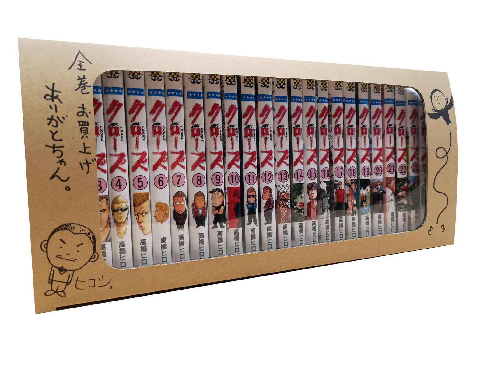 楽天市場】[新品]クローズ CROWS [新書版] (1-26巻 全巻) [高橋ヒロシ