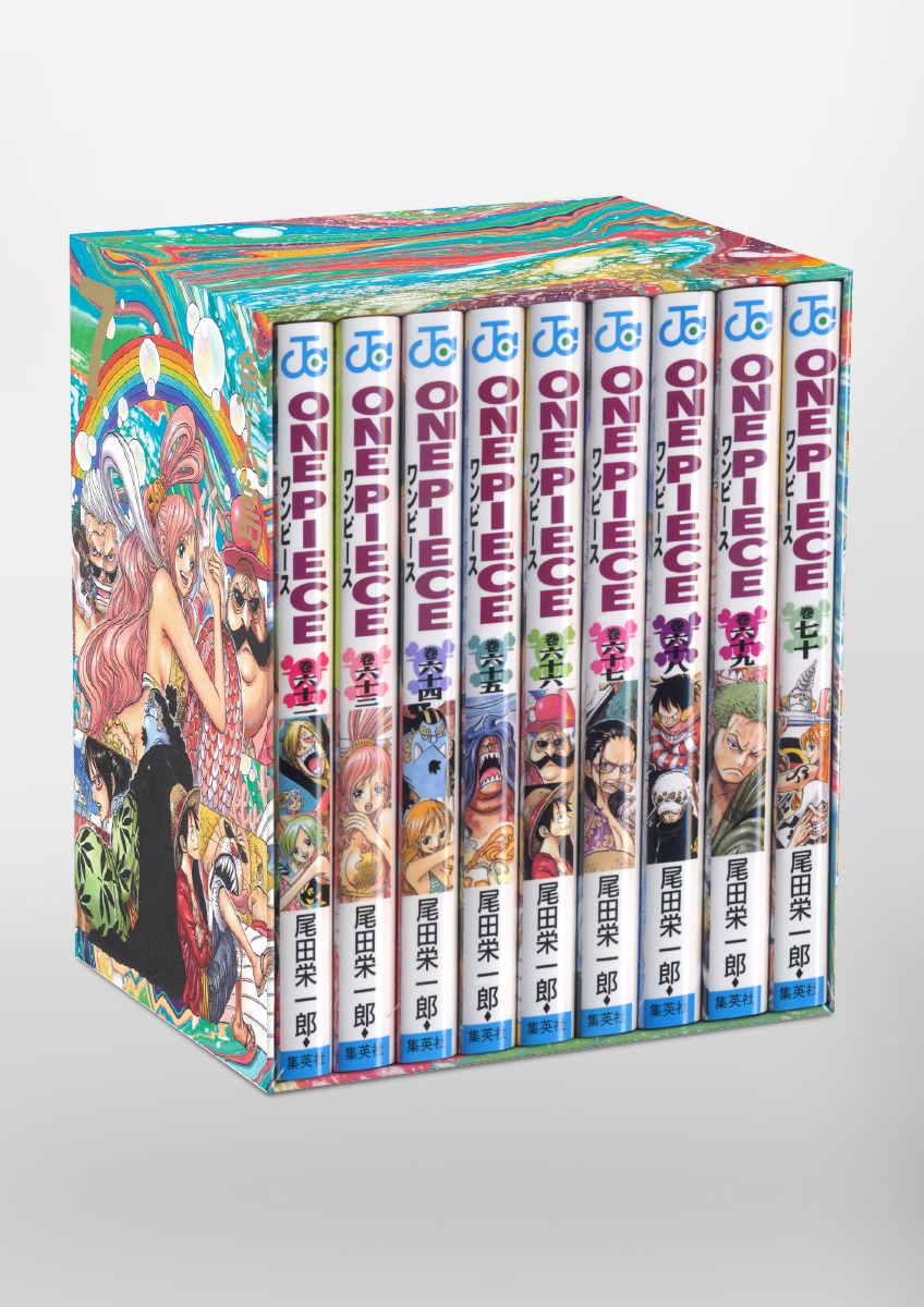 楽天市場】[新品]ワンピース ONE PIECE 第三部BOX EP7-9 セット 全巻