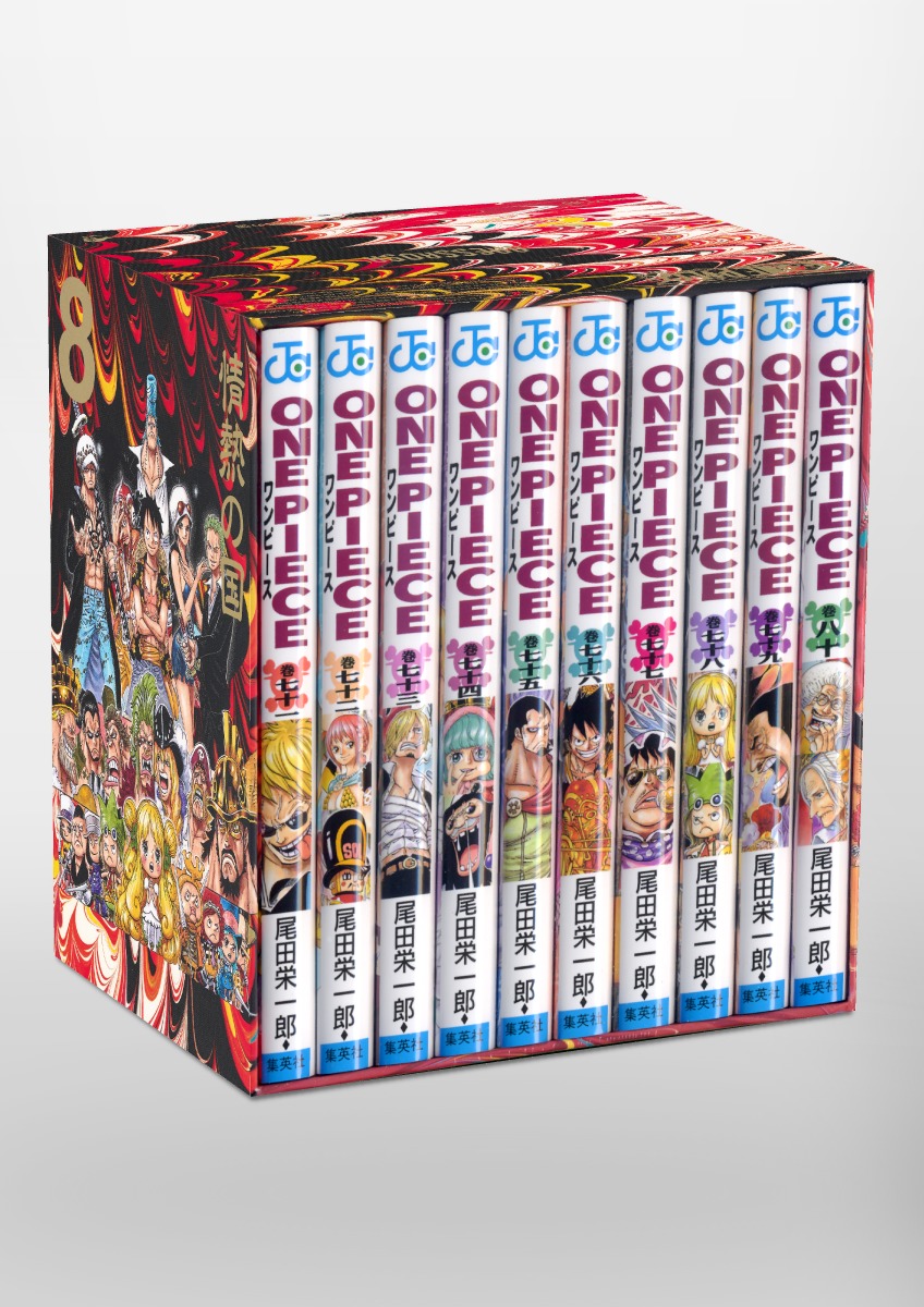楽天市場】[新品]ワンピース ONE PIECE 第三部BOX EP7-9 セット 全巻