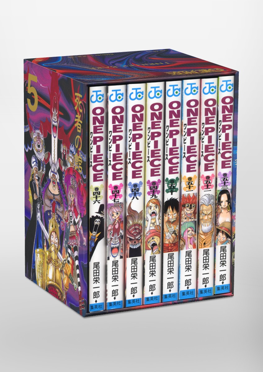 楽天市場】[新品]ワンピース ONE PIECE 第二部BOX EP4-6 セット 全巻