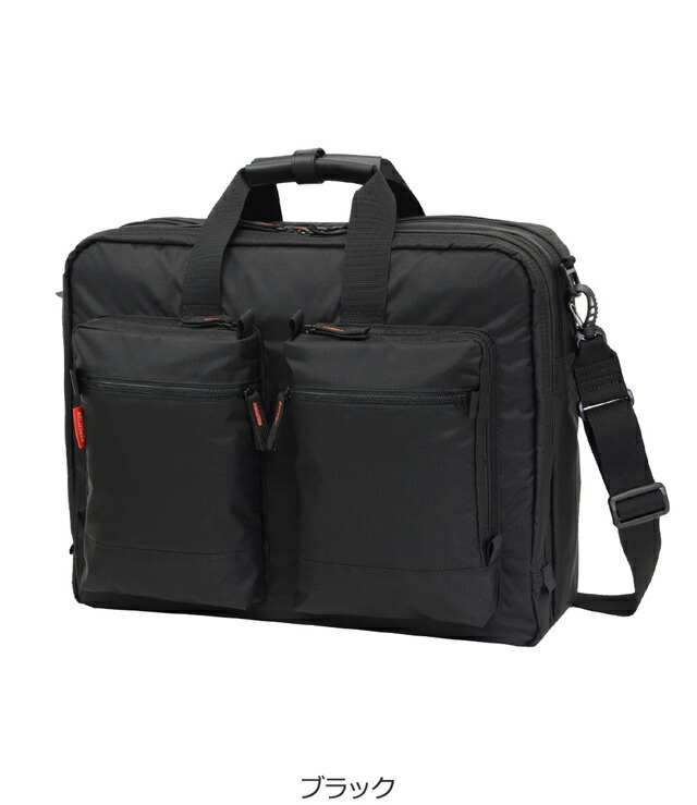 楽天市場】マンハッタンパッセージ メーカー直営 #2190 ブリーフケース