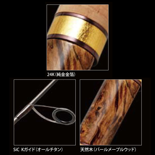 楽天市場】ロデオクラフト 999.9 Meister ブロンズウルフ 62L-K