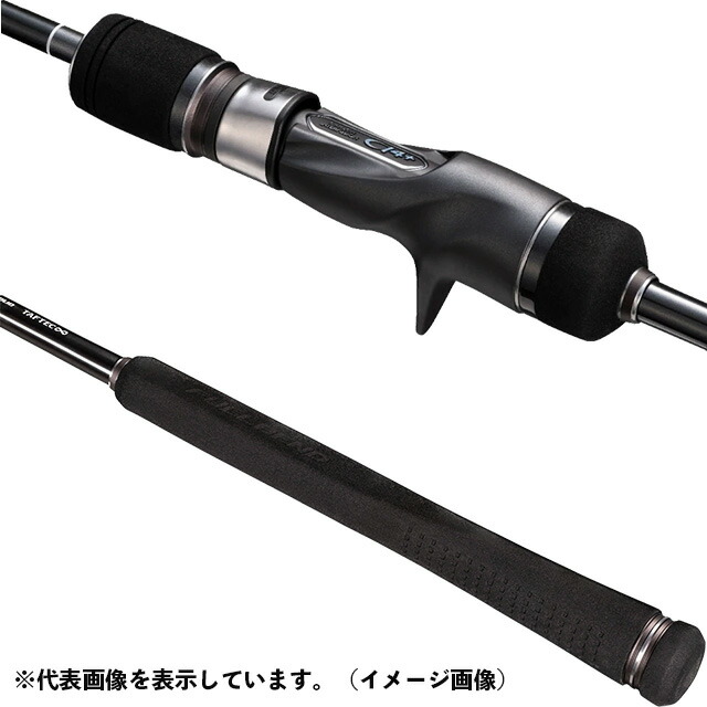 楽天市場】シマノ オシアジガー フルベンド B60-2 : アングラーズ