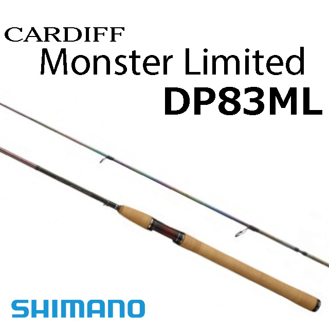 楽天市場】カーディフ モンスターリミテッド DP83ML : アングラーズ