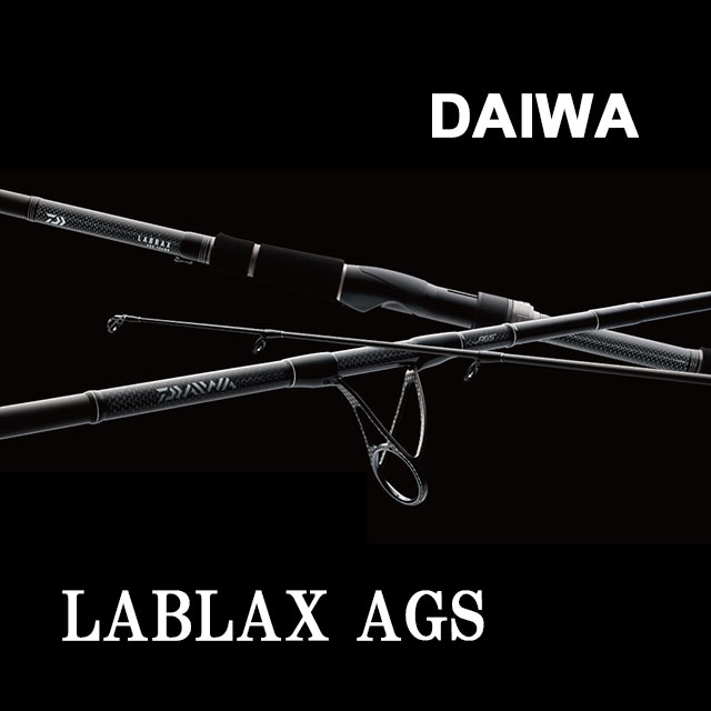 楽天市場】ラブラックス ags 100mlの通販