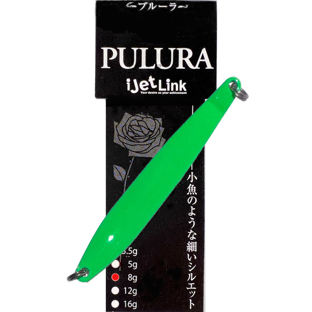 楽天市場】プルーラの通販