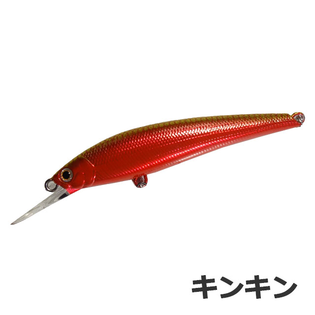 楽天市場】アイジェットリンク メガララ 77 ボトムリッター