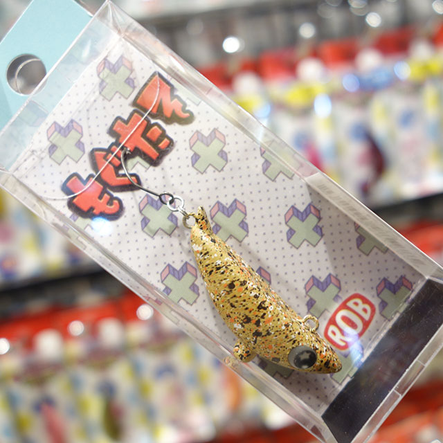 楽天市場】ロブルアー もぐたそ S : アングラーズショップマニアックス