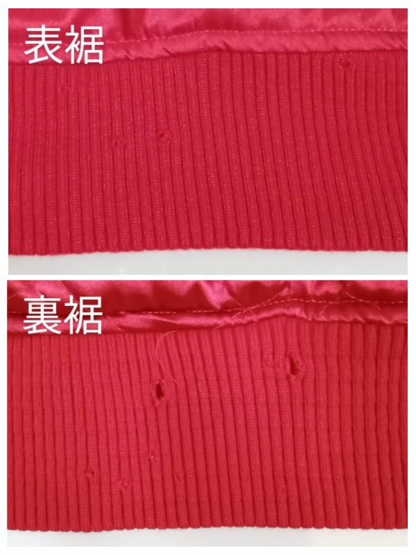 楽天市場】Mitchell & Ness ミッチェルアンドネス Chicago Bulls Satin