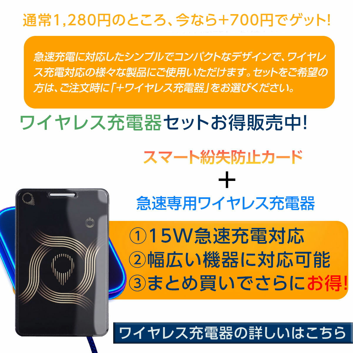楽天市場】ポイント10倍! スマートタグ カード iPhone 紛失防止タグ