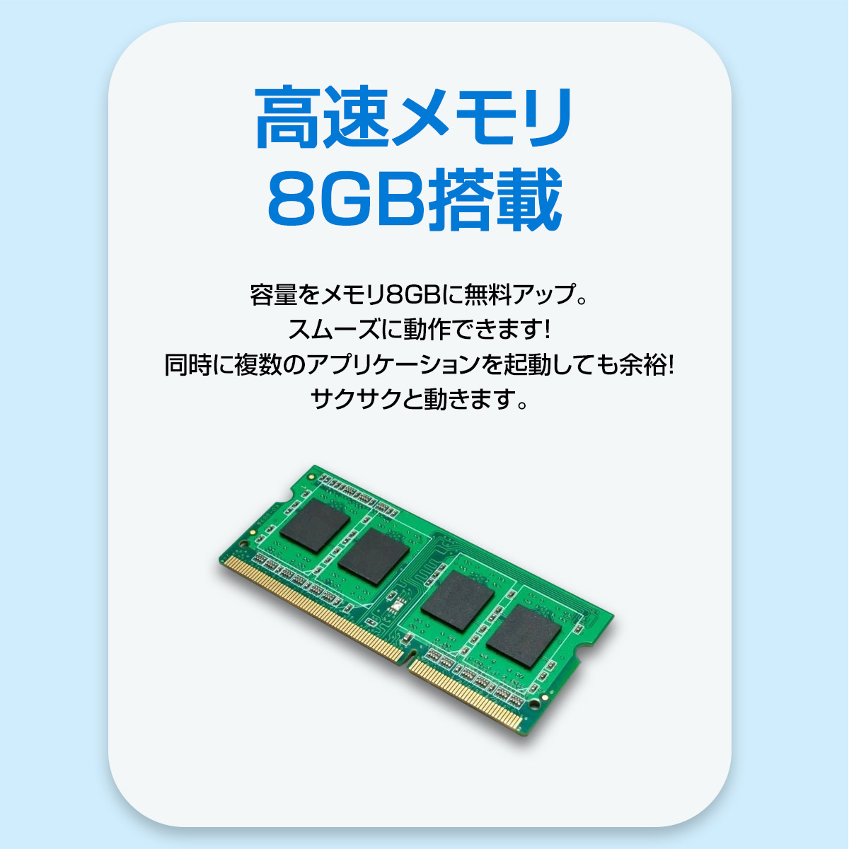 楽天市場】【Win11正式対応】Webカメラ&テンキー付き ノートパソコン
