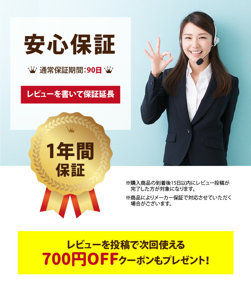 楽天市場】美顔器 高陽社 Miracle K2 K II ミラクル【リフトアップ EMS