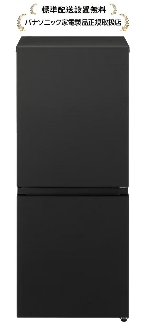 NRB16C」の人気商品一覧 | 安い商品を通販サイトから探す - 価格.com