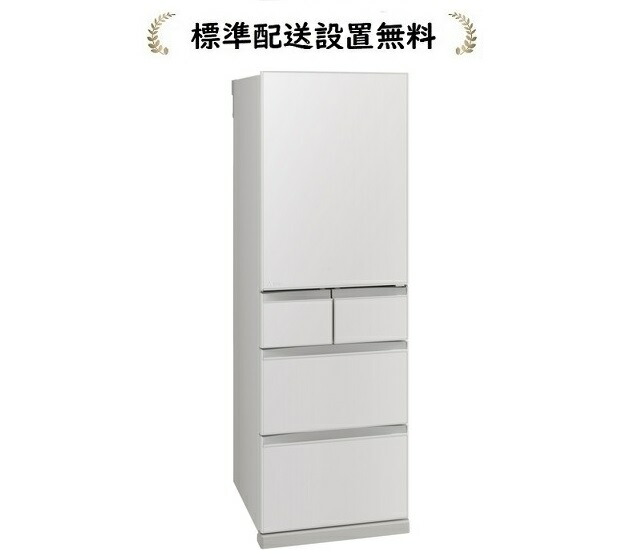 楽天市場】冷蔵庫 三菱 455の通販