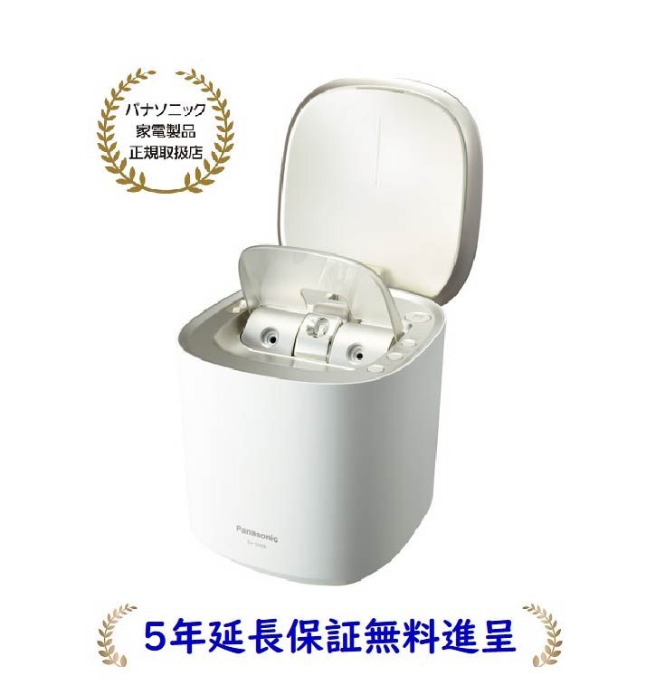 未使用！Panasonic ナノケア フェイススチーマーEH-SA0B
