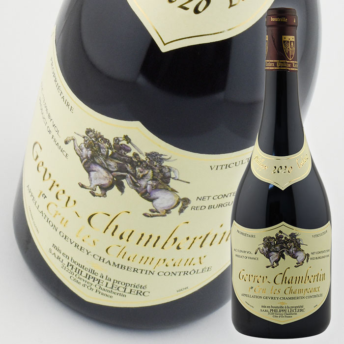 創始者直伝! Wドラゴンヒーリング アチューンメント