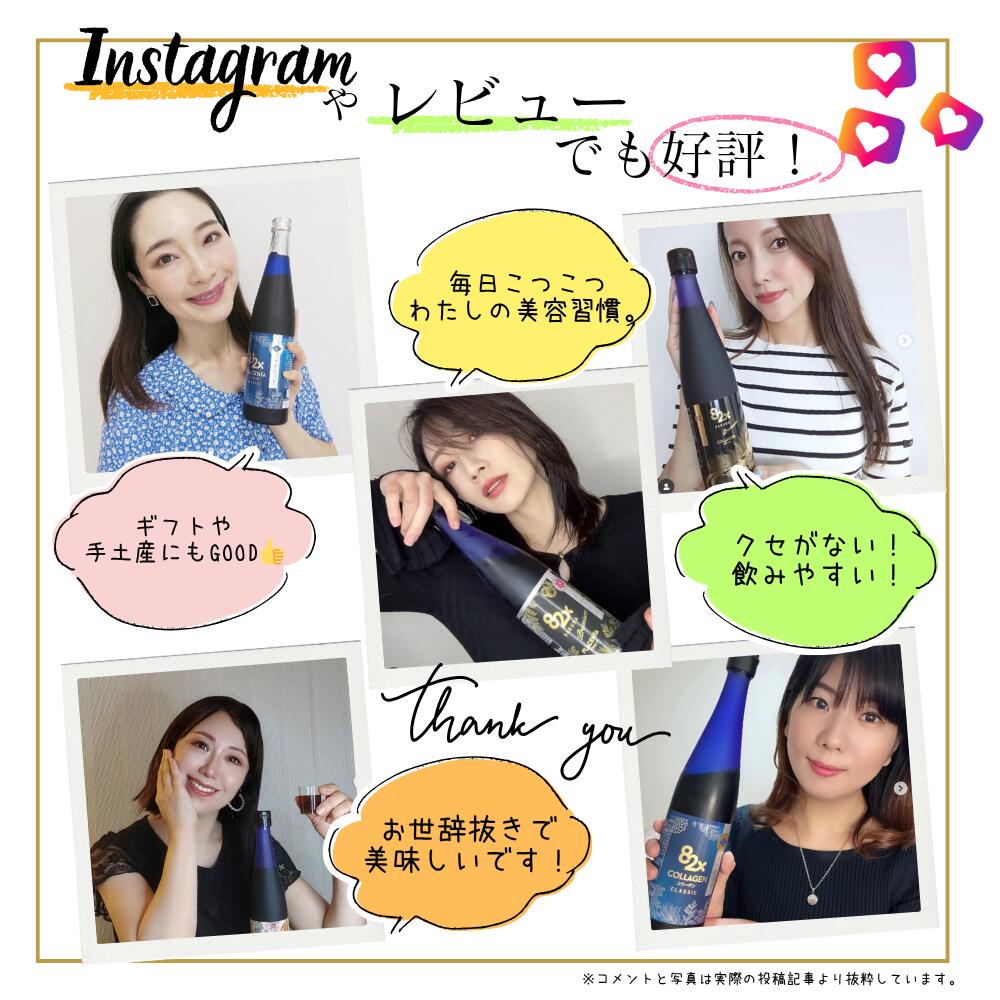 楽天市場】プラセンタ 82X SAKURAPREMIUM(サクラプレミアム) 500g 酵素