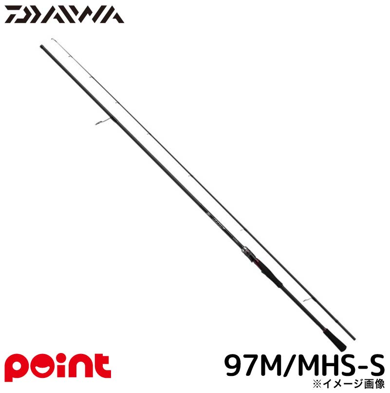 ダイワ HRF SX 97M/MHS-S (ロッド・釣竿) 価格比較 - 価格.com