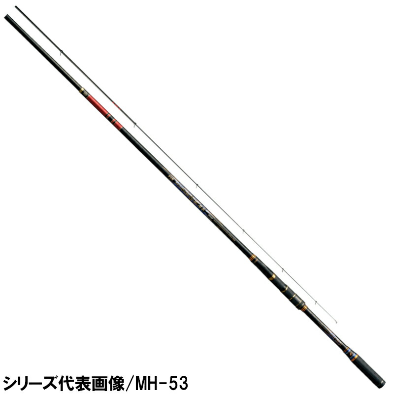 釣竿 マスターモデル2尾長 がまかつ ロッド」の人気商品一覧 | 安い