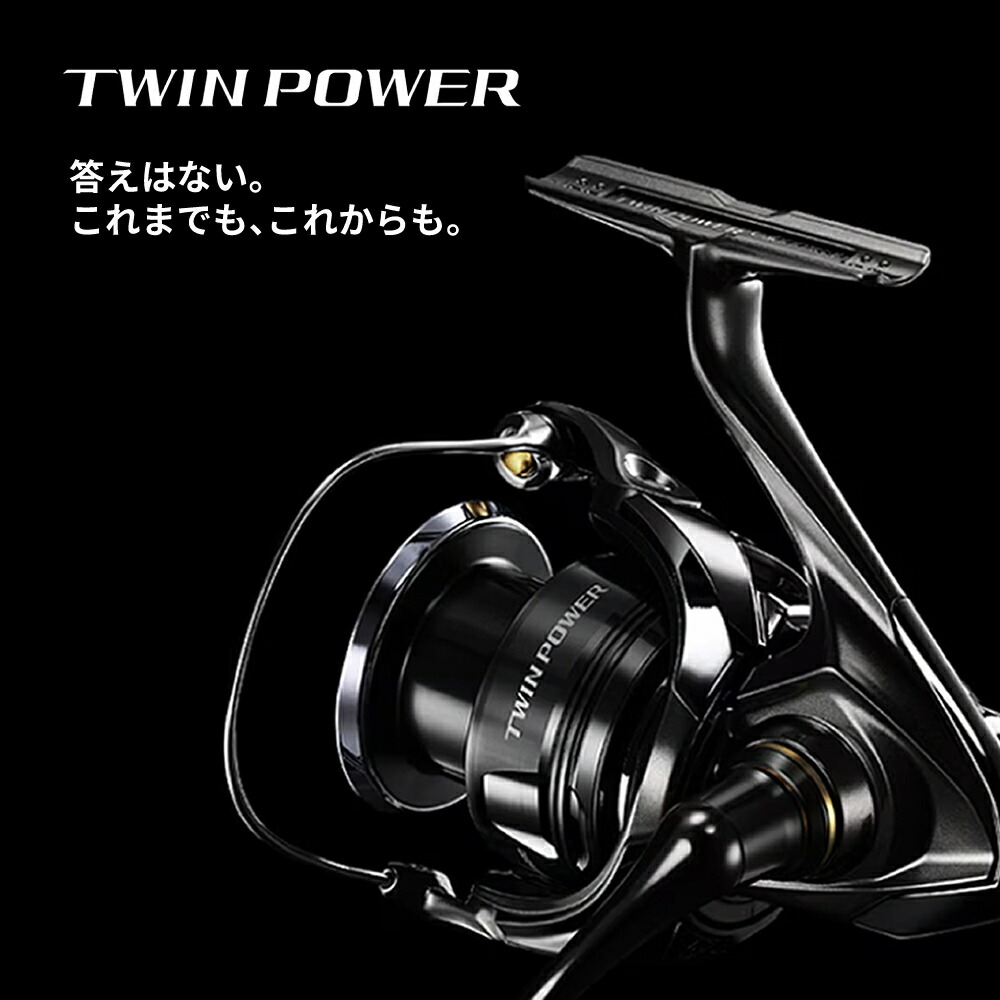 楽天市場】シマノ 24 ツインパワー C5000XG 送料無料 : ますびと商店