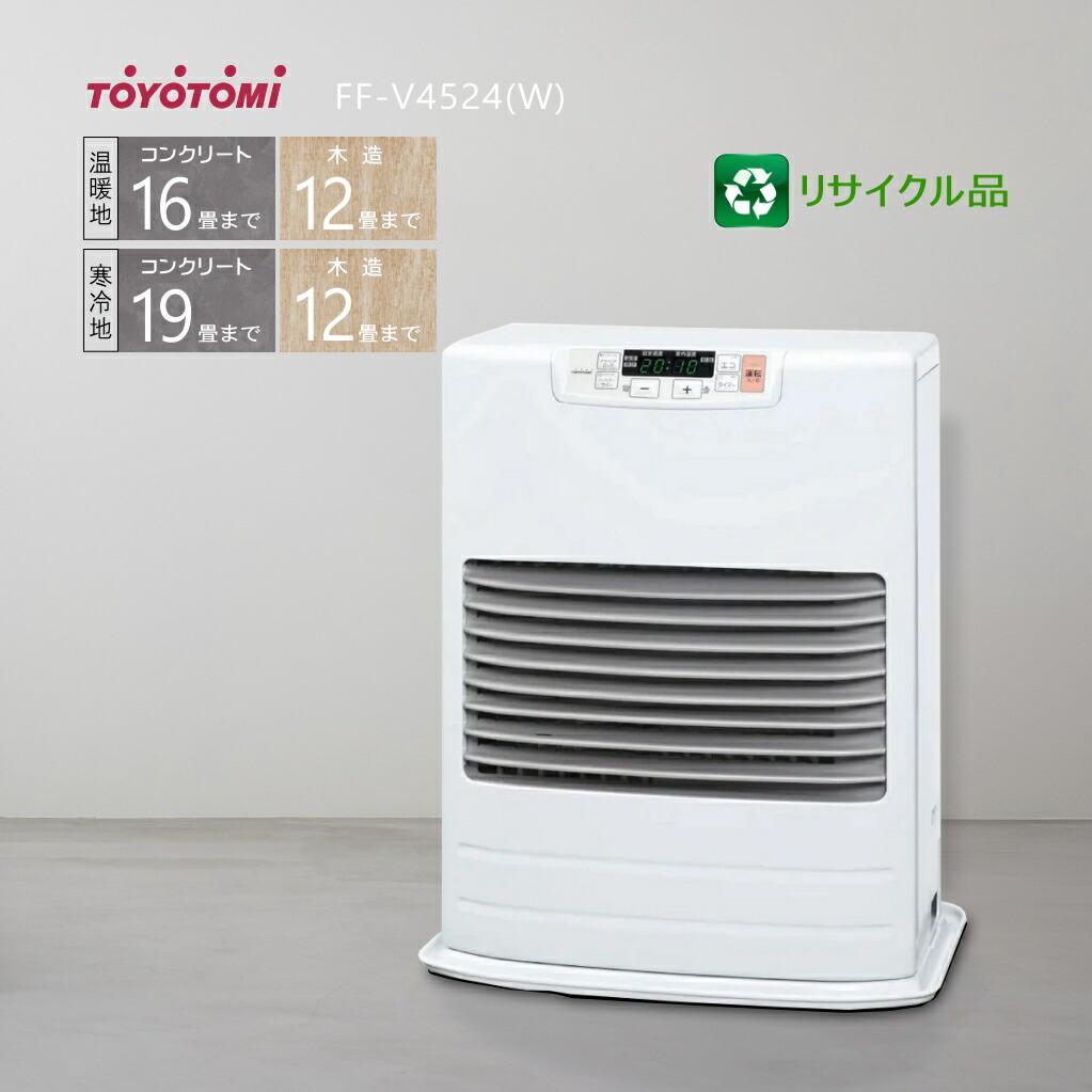 トヨトミ 石油ストーブ 04年製 ML-25 中古 2026年最新】トヨトミ 石油