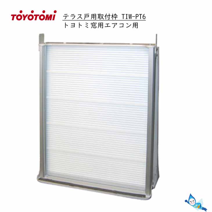 楽天市場】窓用エアコン トヨトミ tiw-a160の通販