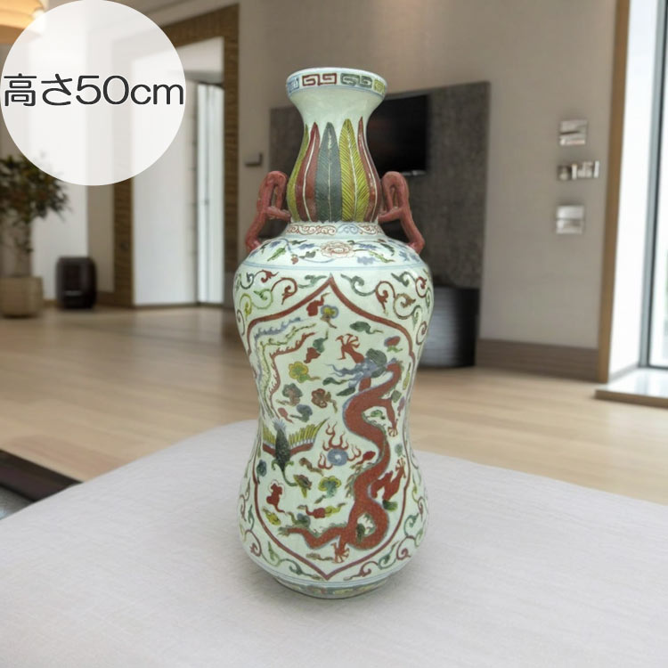 楽天市場】景徳鎮 嘉靖赤絵龍鳳凰文耳付花生 中国 壺 希少 花瓶 陶磁器