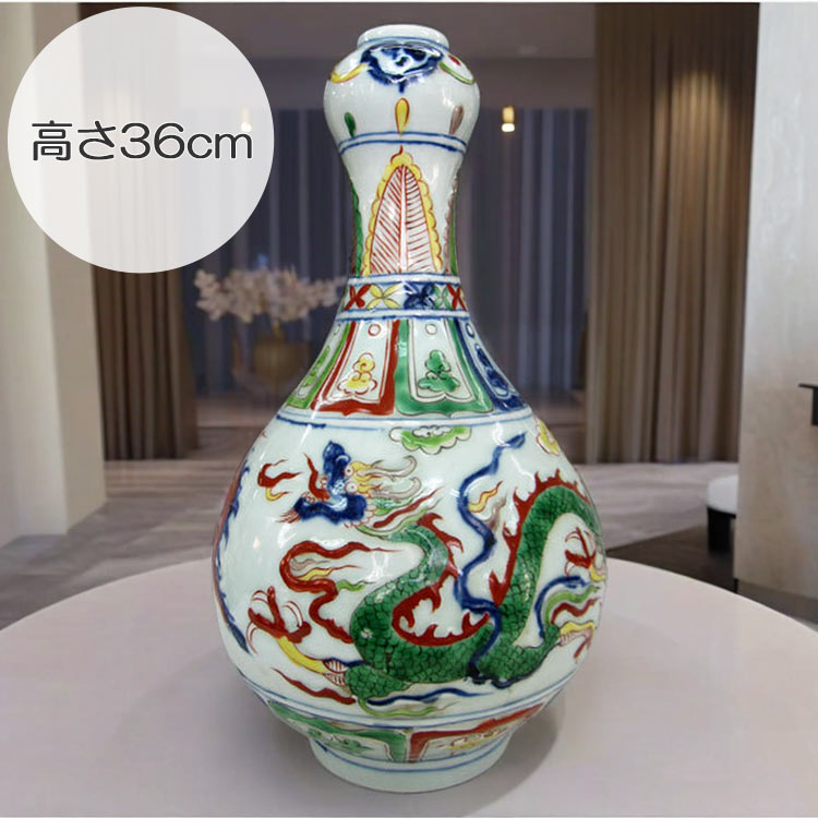 楽天市場】景徳鎮 嘉靖赤絵龍文花生 高さ約36cm 希少 花瓶 白磁 染付