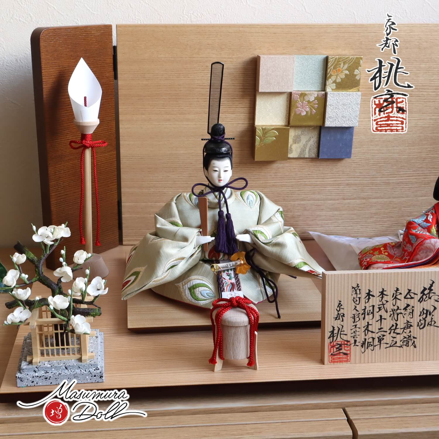 楽天市場】雛人形 コンパクト モダン おしゃれ インテリア ひな人形