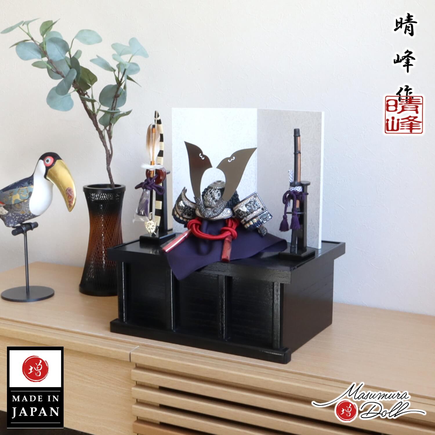 五月人形 平安晴峰」の人気商品一覧 | 安い商品を通販サイトから探す