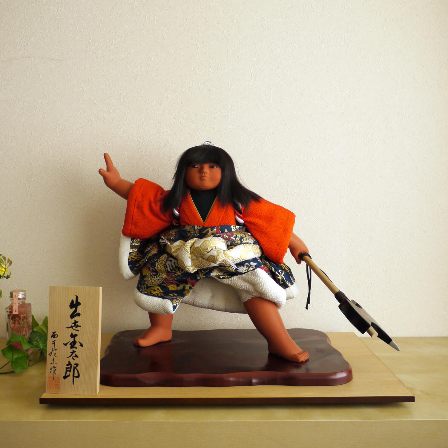 楽天市場】五月人形 最高級 兜飾り 5月人形 端午の節句 西本左京 出世