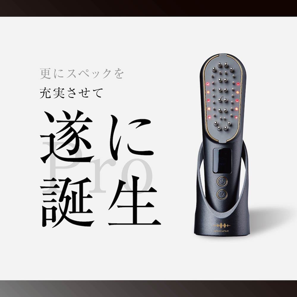 楽天市場】【正規販売店】 WAVEWAVE スカルプ ブラシ Pro EMS 電気