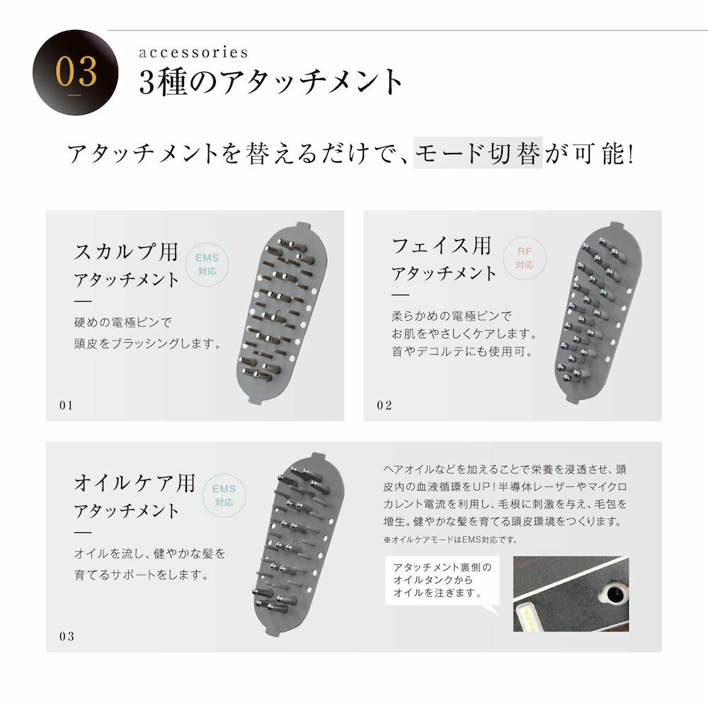 楽天市場】【正規販売店】 WAVEWAVE スカルプ ブラシ Pro EMS 電気