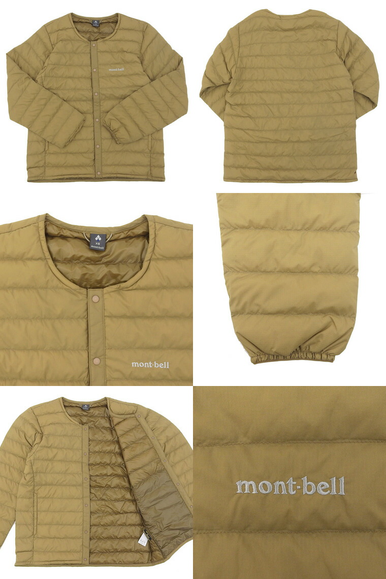 楽天市場】モンベル ダウン ジャケット メンズ スペリオダウン
