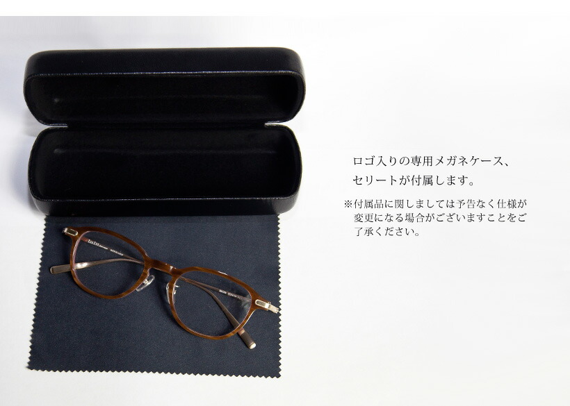 楽天市場】tsetse ツェツェ 日本製 コンビネーションウェリントン