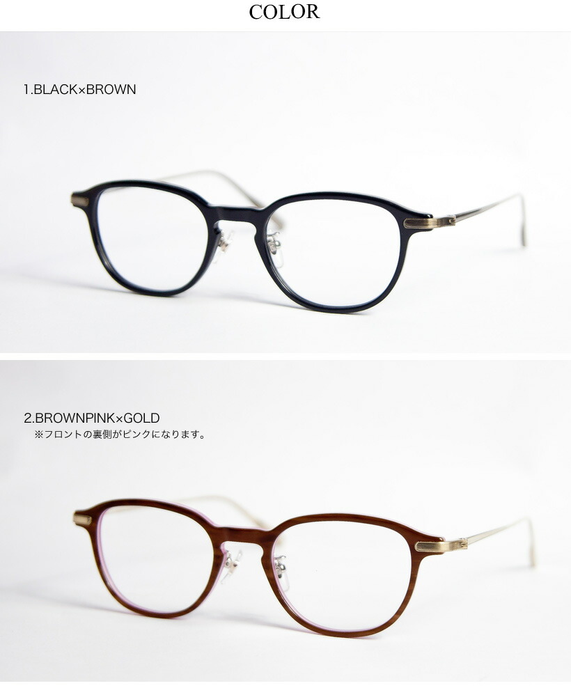 楽天市場】tsetse ツェツェ 日本製 コンビネーションウェリントン