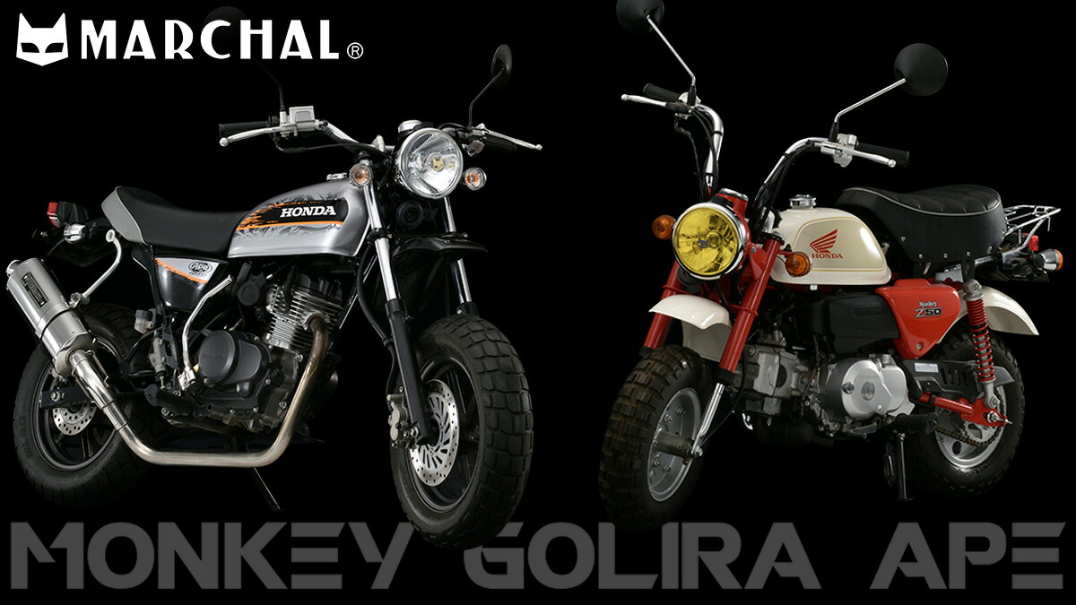 楽天市場 | マーシャルジャパン楽天市場店 - MARCHAL マーシャルヘッド