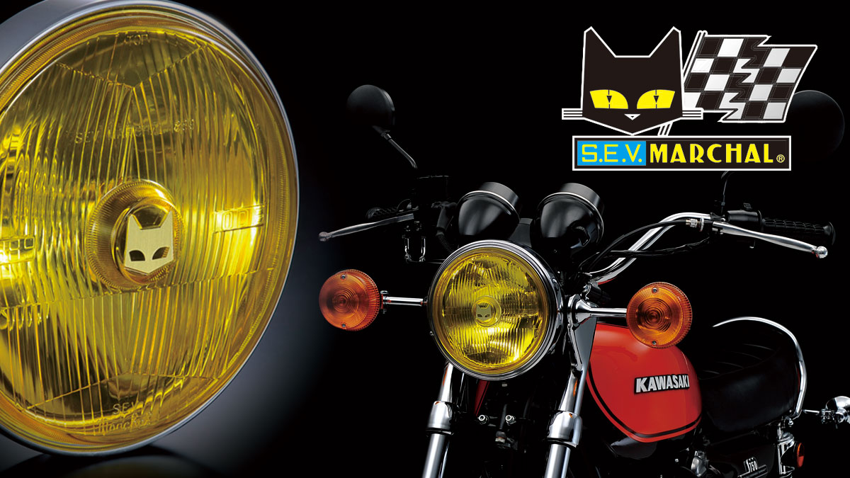 楽天市場 | マーシャルジャパン楽天市場店 - マーシャルヘッドライト