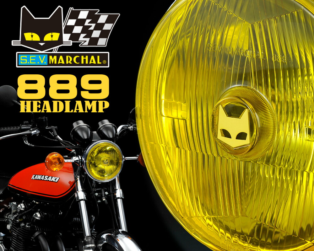 楽天市場】マーシャル（ライト・ランプ｜パーツ）：バイク用品<車用品