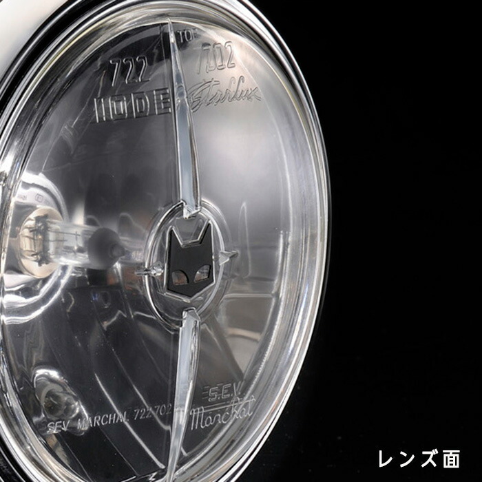 楽天市場】マーシャル ホンダ ホーネット250 （MC31-1399999まで）722