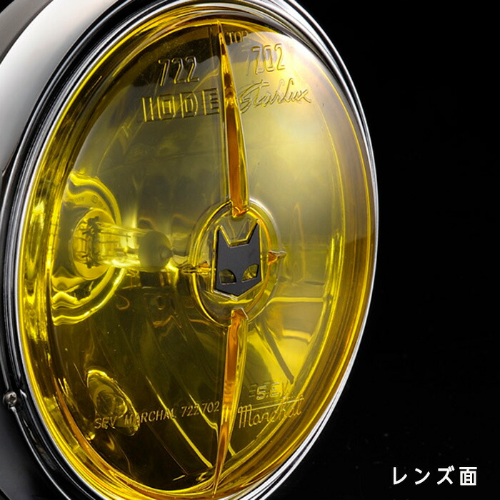 楽天市場】マーシャル ライト カワサキ バリオス250 適合 マーシャル