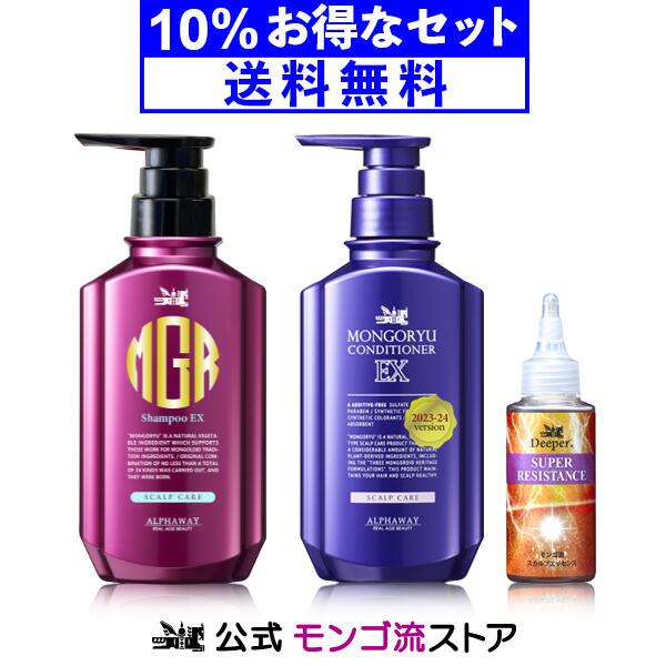 楽天市場】【公式】ジョンマスターオーガニック John Masters Organics