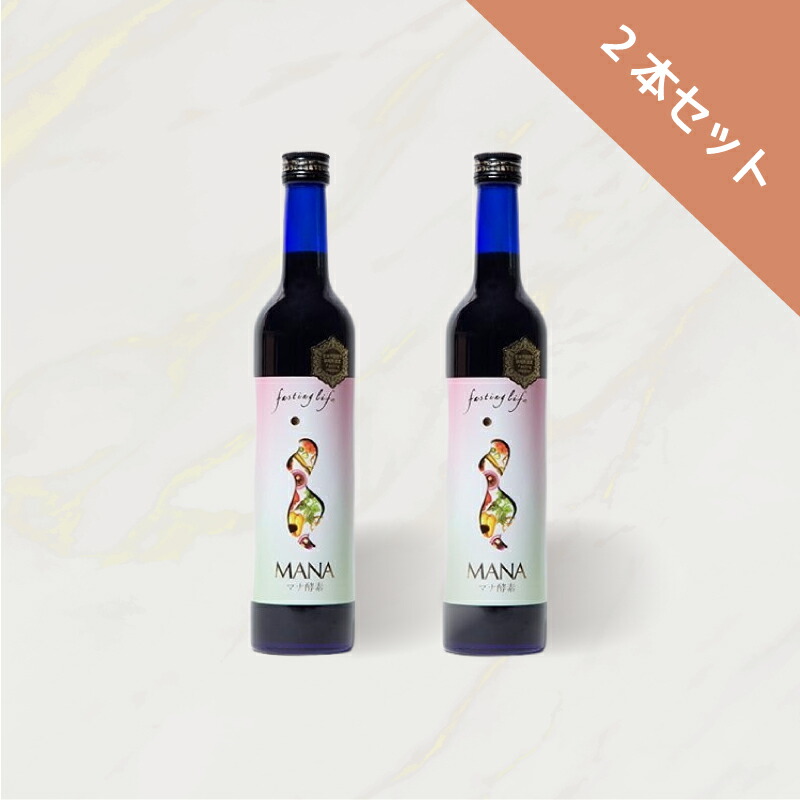 楽天市場】kala 酵素 ドリンクの通販