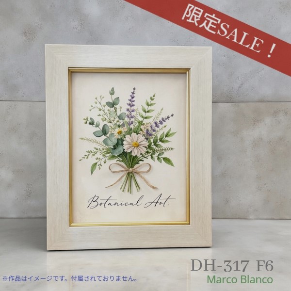 F6 額 キャンバス」の人気商品一覧 | 安い商品を通販サイトから探す