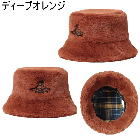 楽天市場】【無料ラッピング】 ヴィヴィアン ウエストウッド Vivienne