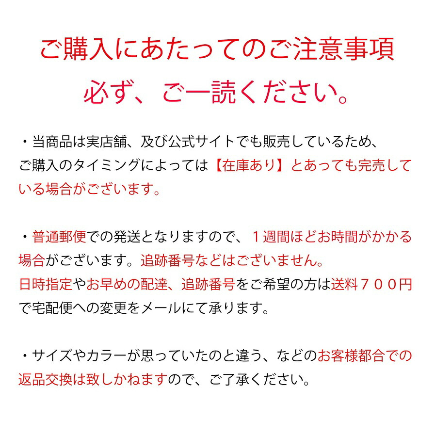 楽天市場】jellycat ジェリーキャット 正規輸入品 ナマケモノ