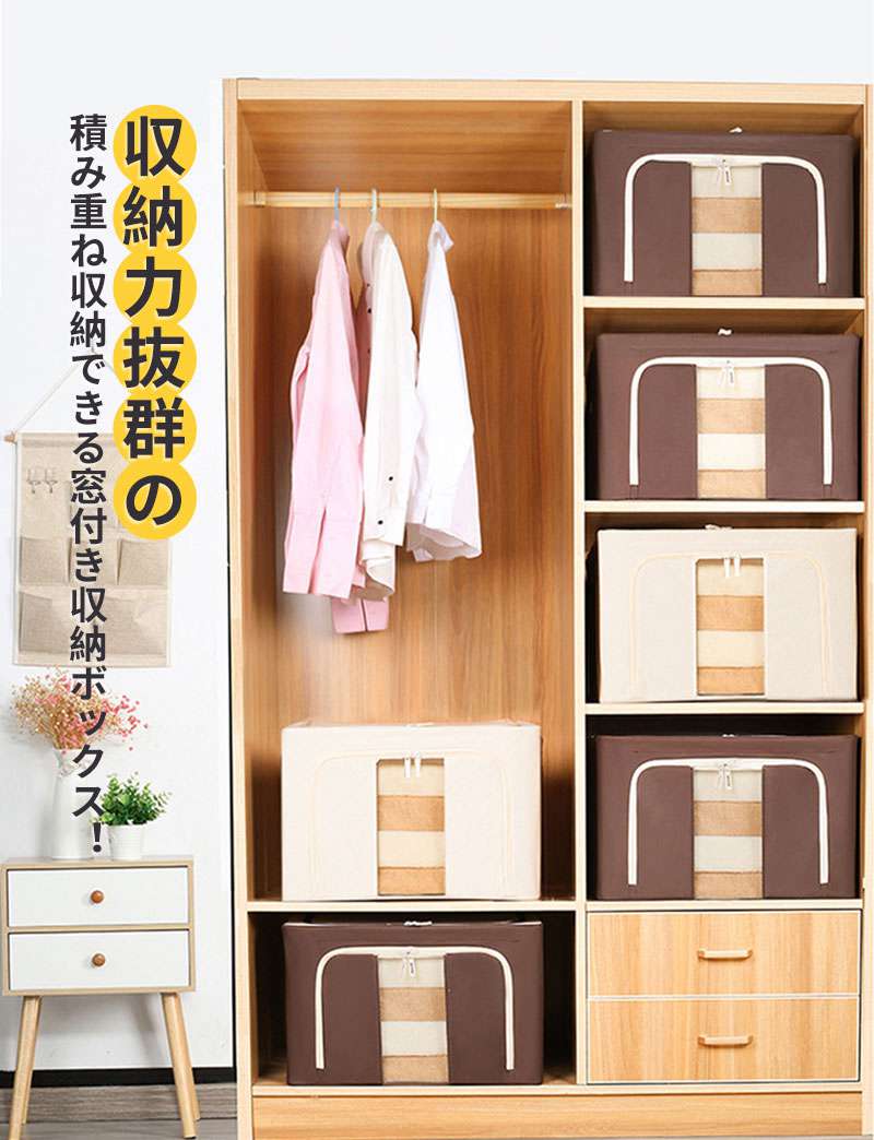 屏風2枚と収納箱セット 屏風2枚と収納箱セット 屏風2枚と収納箱セット