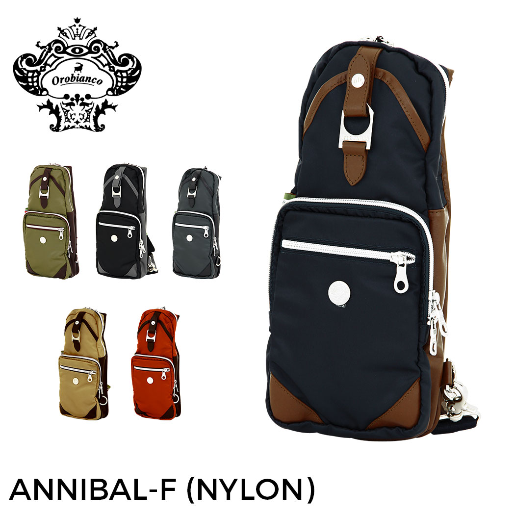 楽天市場】【無料ラッピング＆限定クーポン】 オロビアンコ Orobianco