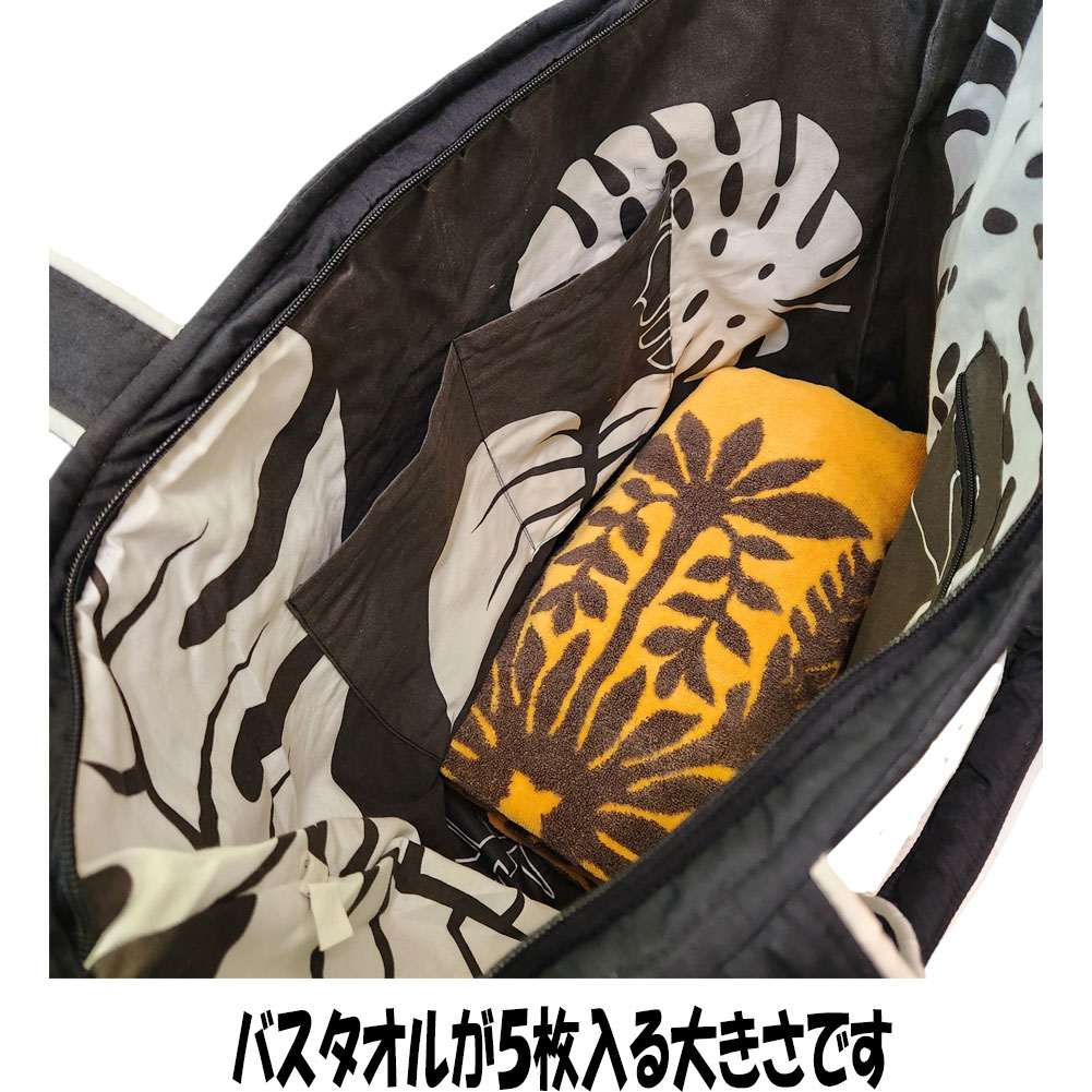 楽天市場】【2/28 限定 全商品 ポイント 10倍】 Hawaiianquilt